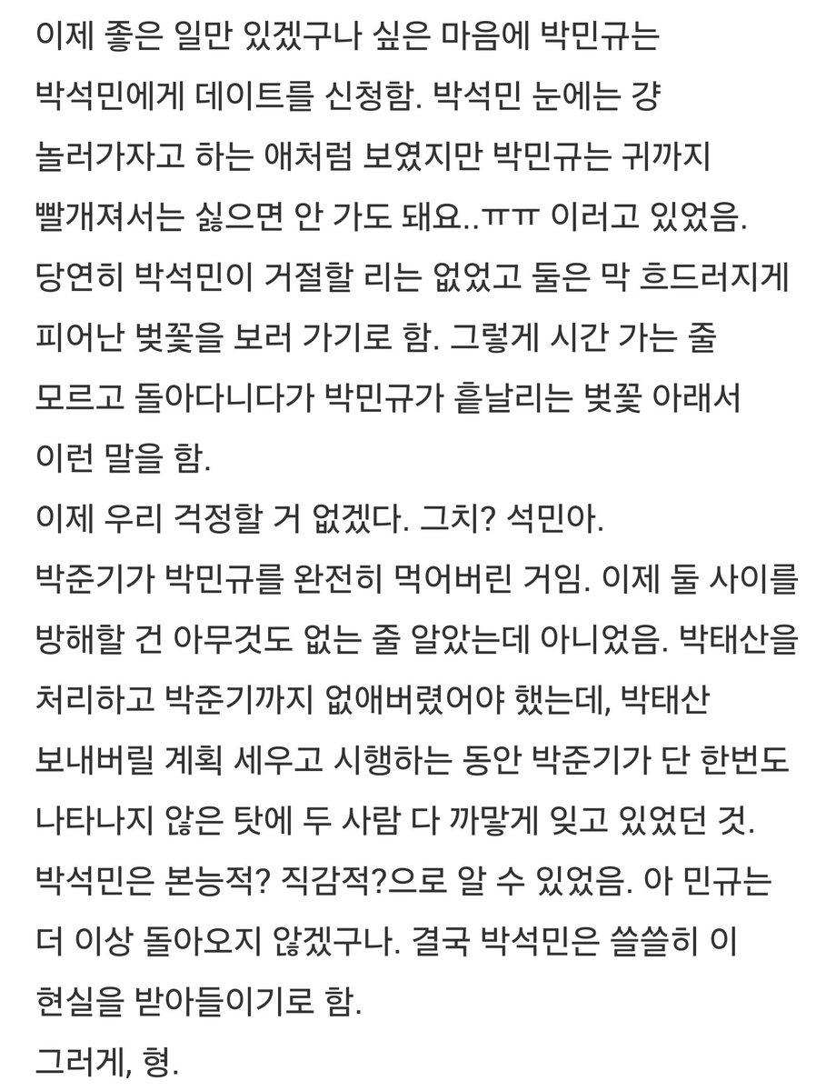 밷클 규겸