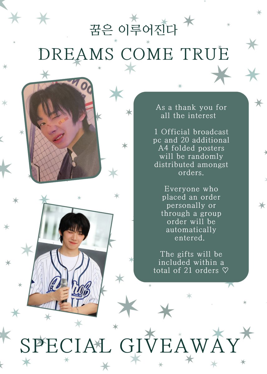 Acidity03's tweet photo. "DREAMS COME TRUE" SPECIAL GIVEAWAY

As a thank you for all the interest  

1 Official broadcast pc and 20 additional A4 folded posters will be randomly distributed amongst orders.

(see image for further details)

-Acidity♡

#박한 #PARKHAN #AHOF #아홉 #포하 #FOHA