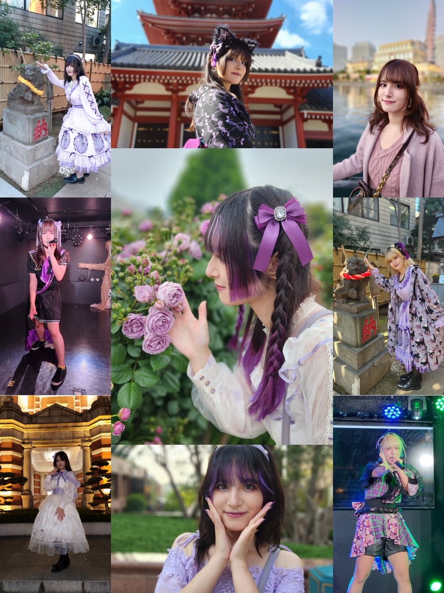 あき💜🌹（あきめろ/あきぽん） tweet media