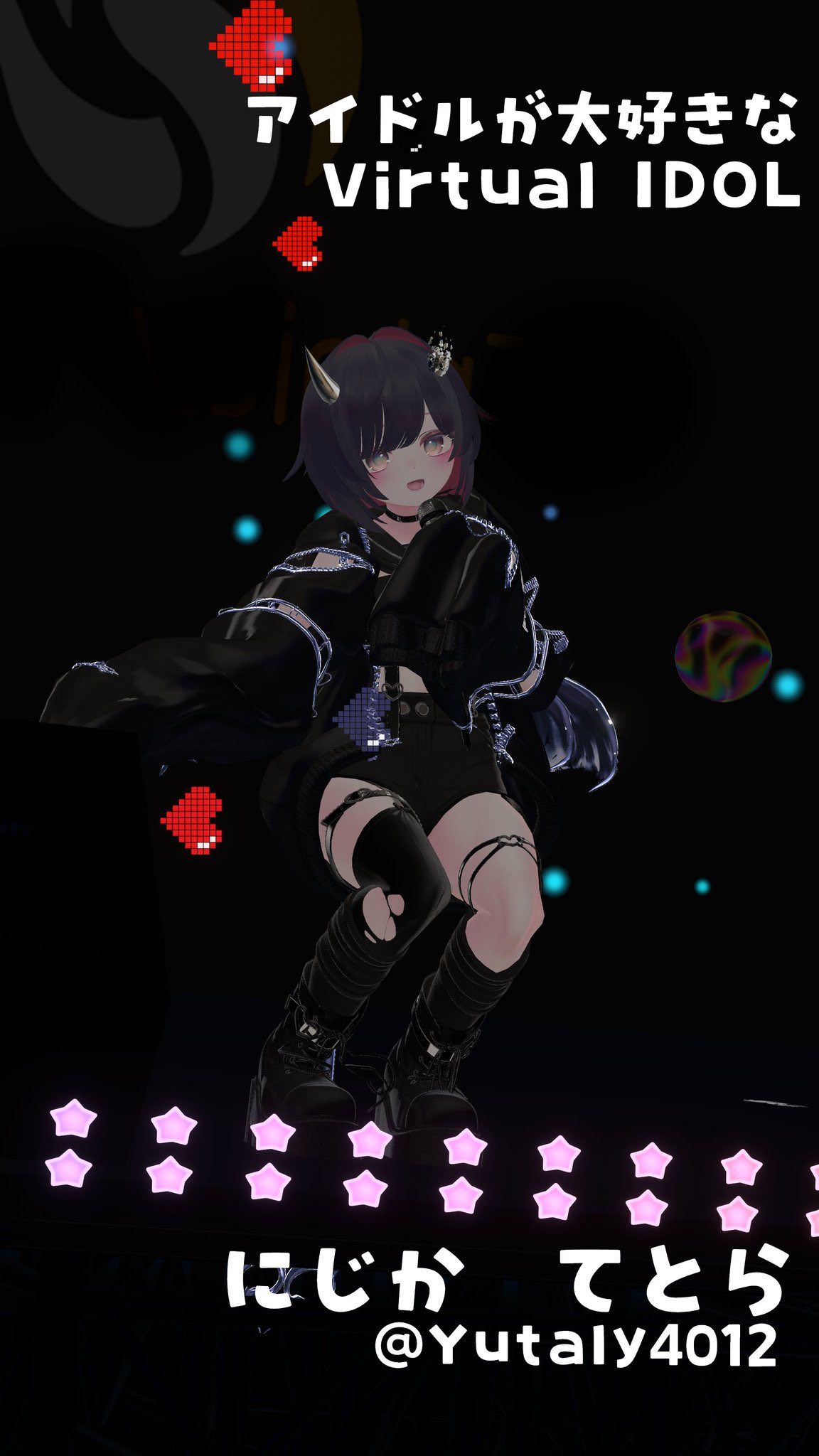 BOO!PUMPKIN -Halloween Night Party!!- 】 on X: 