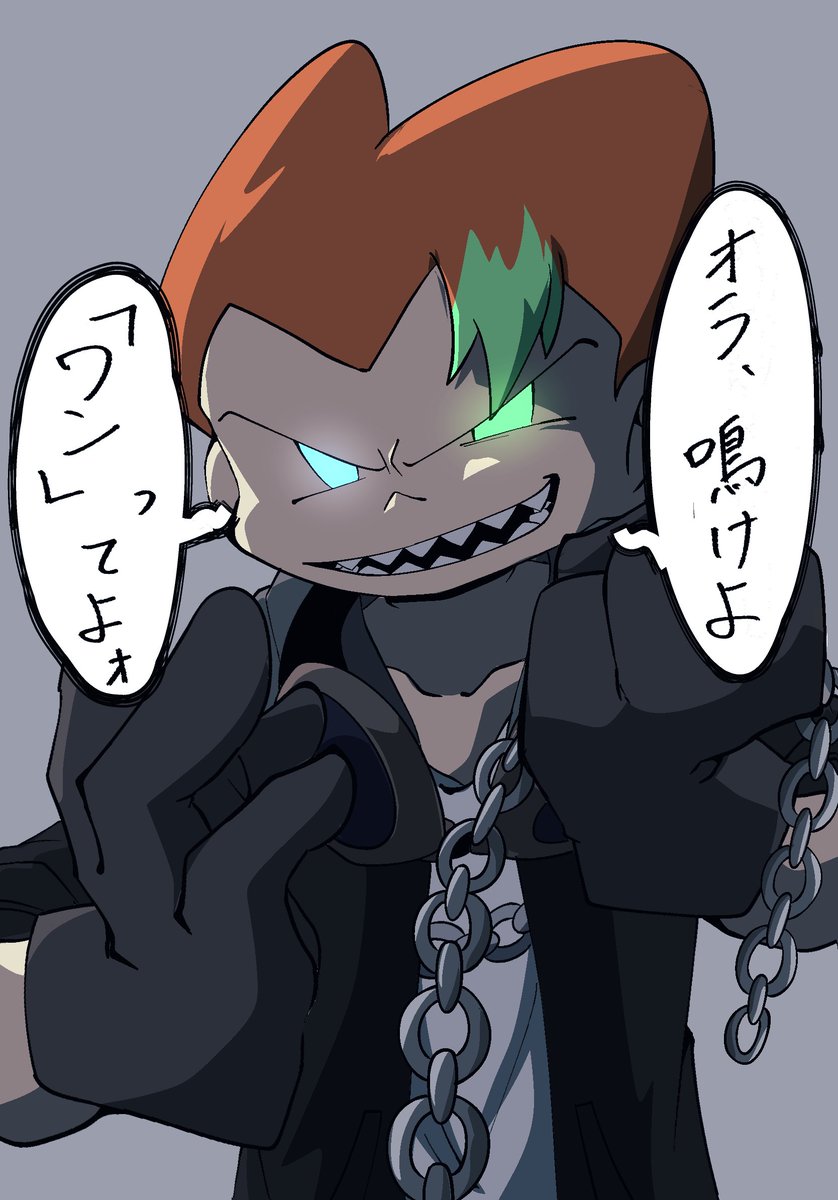 ざくろ (@zakuro81342) / Posts / X