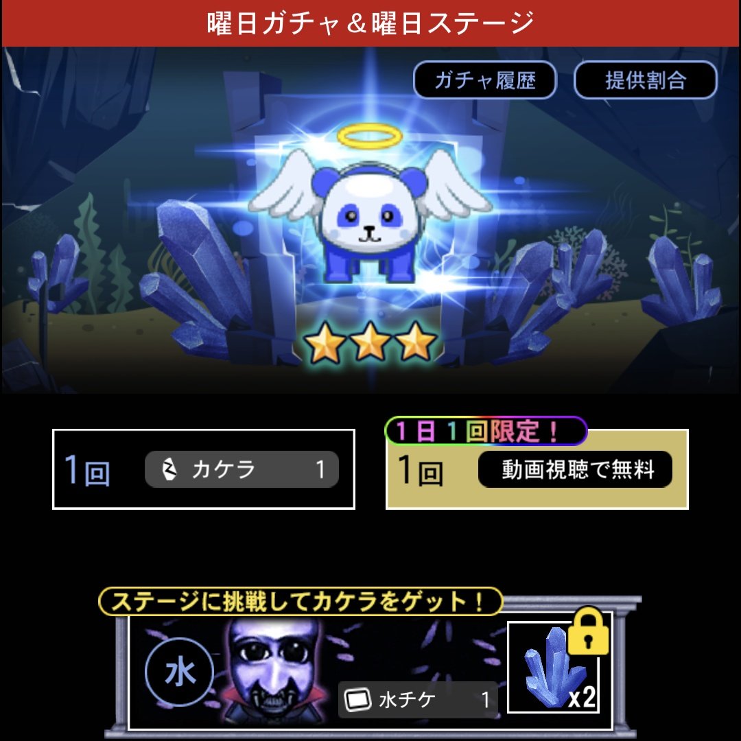 関係者配布品 Reバース 猫ヶ洞 青 (金箔押し) SNR シリアル エラー版 銀ネコ²Ⓛ⁴《紫銀 雷華》 on X: