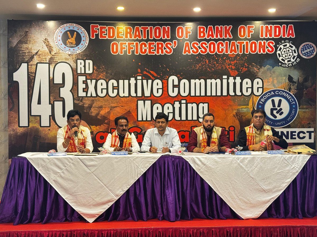 <a href="/sanjaybpi/">Sanjay Das</a> #FboioaConnect