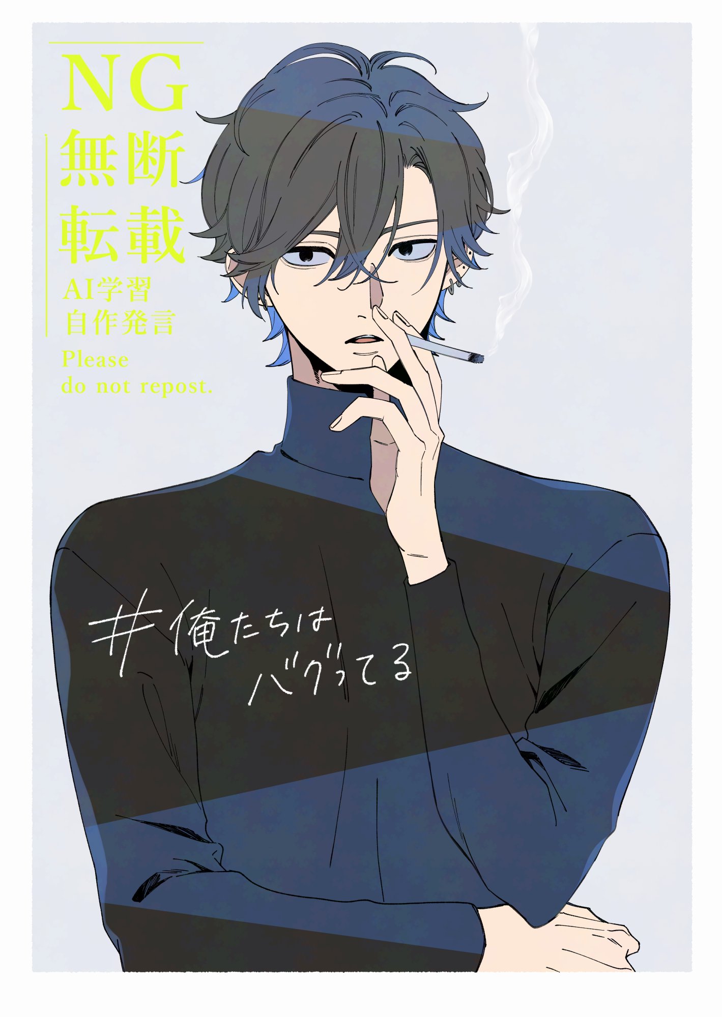 ♥︎買い物 ︎ʟᴏᴠᴇ ʜɪᴛᴏ♥︎ページ BSLOVEY (@BSLOVEY) / X