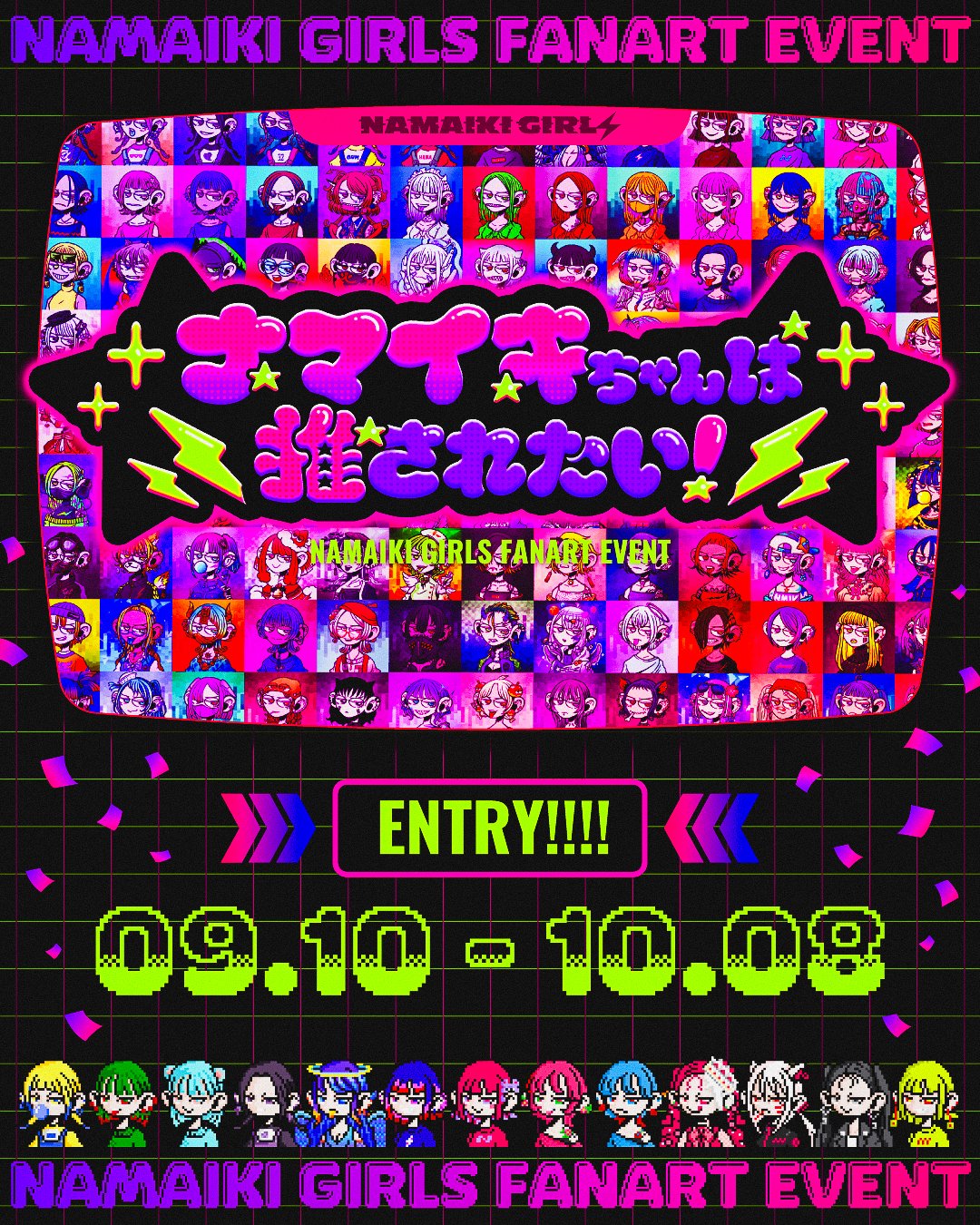 とり☆どり♪様ꕤ*.゜ 着用数回！！購入チャンス 新製品】あのショートなIKAZUCHIが