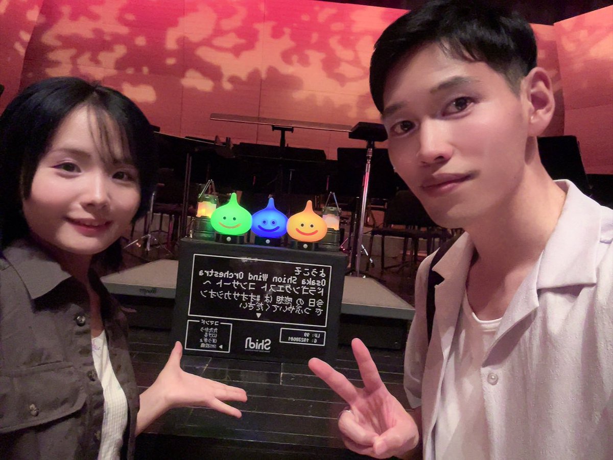 つばっち🛕🦅 (@26_006114) / X