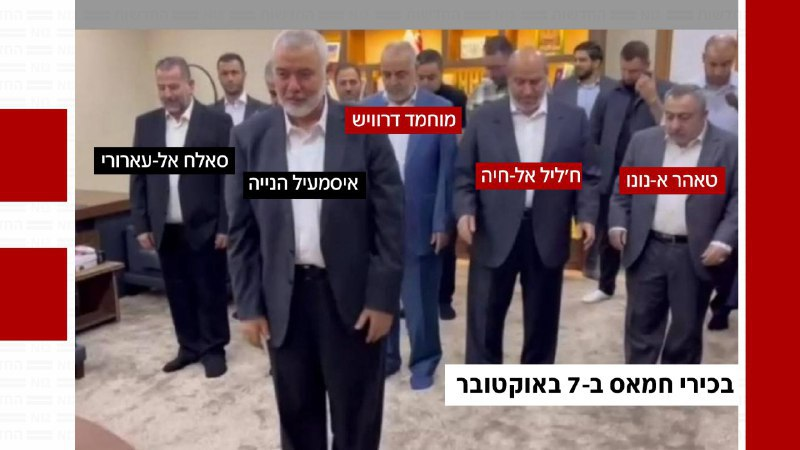 درود به ارتش اسرائیل که زد این جواکش را خاکستر کرد رفت.
این حق مثلم اسرائیل است که از کشور و ملت خود دفاع کند.

پ.ن. با سپاس ویژه از عراقچی دیوث که هر جا میرود تعدادی به گاو میروند...