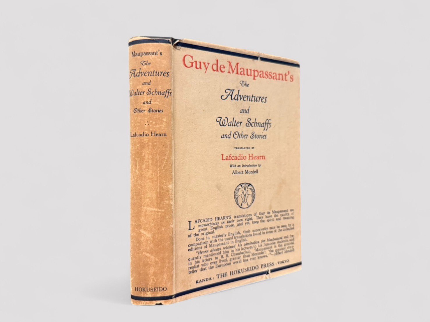 【フランス語原書】一般文明史　16世紀と17世紀　フランス大学出版局 フランス語原書】一般文明史 16世紀と17世紀 フランス大学出版局