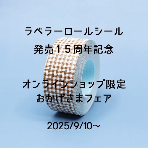 36 Sublo （サブロ） (@36Sublo) / X