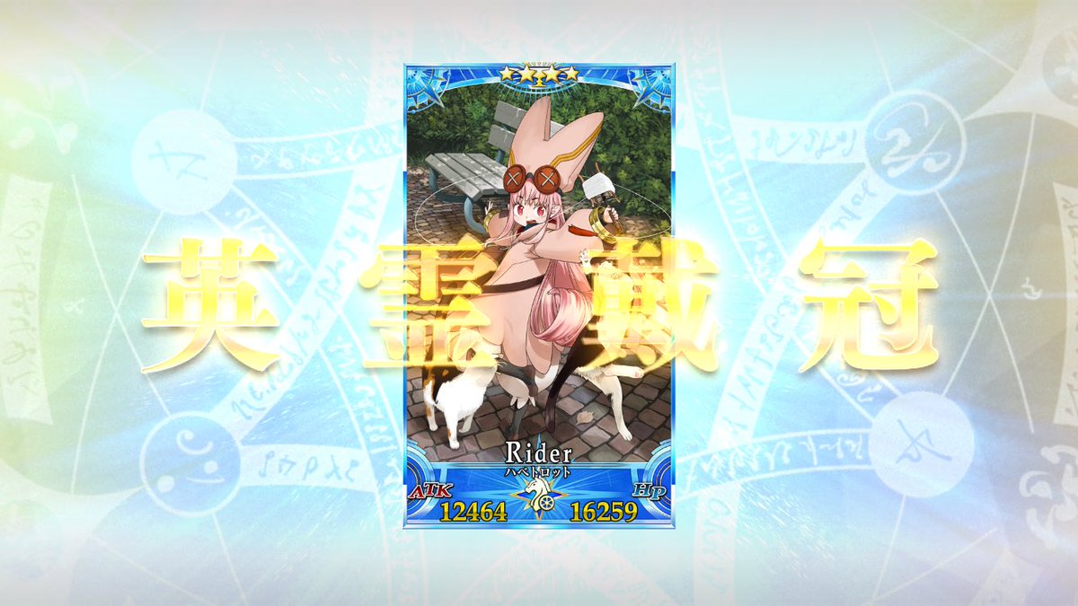 ラスト値下げ☆希少なメダルと聞いてます☆超ラスト値下げしました☆ QTGGameStore - Search / X