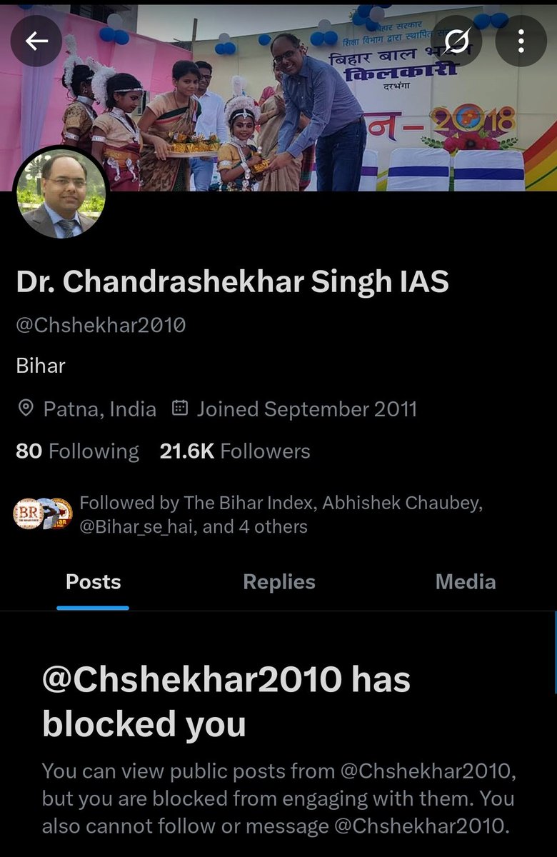 khurpenchh's tweet photo. बिहार चुनाव के पहले वहां छात्रों को याद रखना चाहिए,

जिस IAS ने बच्चों पर झापड़ चलाए थे उसको प्रमोशन देकर पटना कमिश्नर बनाया गया था।

Note: जब हमने बधाई दी थी तो IAS महोदय ब्लॉक करके गायब हो गए थे । https://t.co/2WBUcdJ3ub