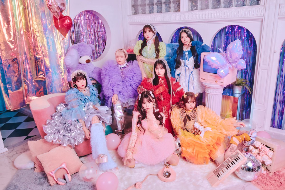 CANDY TUNE【Official】 (@candy_tune_) on Twitter photo ✩˖°⌖.꙳✩˖°⌖.꙳✩˖°⌖.꙳✩˖°⌖.꙳✩
🍬 𝐂𝐀𝐍𝐃𝐘 𝐓𝐔𝐍𝐄 🍬
𝐍𝐄𝐖 𝐀𝐑𝐓𝐈𝐒𝐓 𝐏𝐇𝐎𝐓𝐎
✩˖°⌖.꙳✩˖°⌖.꙳✩˖°⌖.꙳✩˖°⌖.꙳✩
🩵福山梨乃 <a href="/rino_ct1224/">福山梨乃 (CANDY TUNE) りのまる</a>
💚小川奈々子 <a href="/nachico_ct1001/">小川奈々子 (CANDY TUNE)</a>
🩷村川緋杏 <a href="/bibian_ct1203/">村川緋杏(CANDY TUNE)</a>
🧡南なつ <a href="/natsu_ct0317/">南なつ (CANDY TUNE)</a>
♥️立花琴未 <a href="/kotomi_ct0525/">立花琴未 (CANDY TUNE)</a>
💜宮野静 ✩˖°⌖.꙳✩˖°⌖.꙳✩˖°⌖.꙳✩˖°⌖.꙳✩
🍬 𝐂𝐀𝐍𝐃𝐘 𝐓𝐔𝐍𝐄 🍬
𝐍𝐄𝐖 𝐀𝐑𝐓𝐈𝐒𝐓 𝐏𝐇𝐎𝐓𝐎
✩˖°⌖.꙳✩˖°⌖.꙳✩˖°⌖.꙳✩˖°⌖.꙳✩
🩵福山梨乃 <a href="/rino_ct1224/">福山梨乃 (CANDY TUNE) りのまる</a>
💚小川奈々子 <a href="/nachico_ct1001/">小川奈々子 (CANDY TUNE)</a>
🩷村川緋杏 <a href="/bibian_ct1203/">村川緋杏(CANDY TUNE)</a>
🧡南なつ <a href="/natsu_ct0317/">南なつ (CANDY TUNE)</a>
♥️立花琴未 <a href="/kotomi_ct0525/">立花琴未 (CANDY TUNE)</a>
💜宮野静