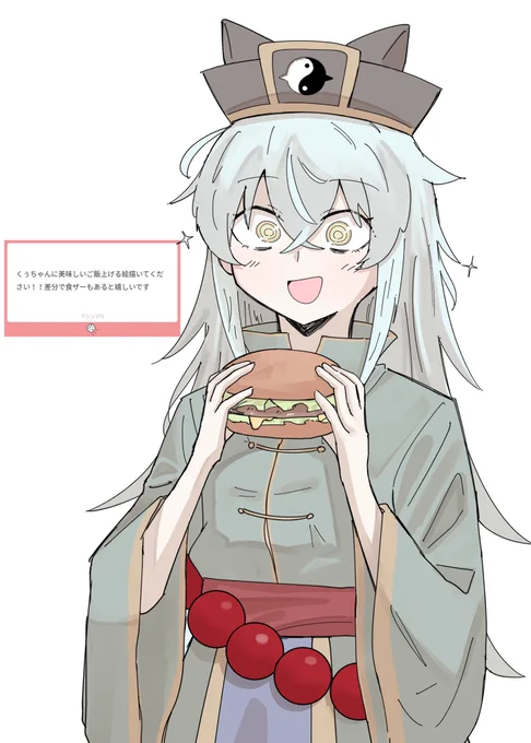 食ザー注意 #マシュマロを投げ合おう