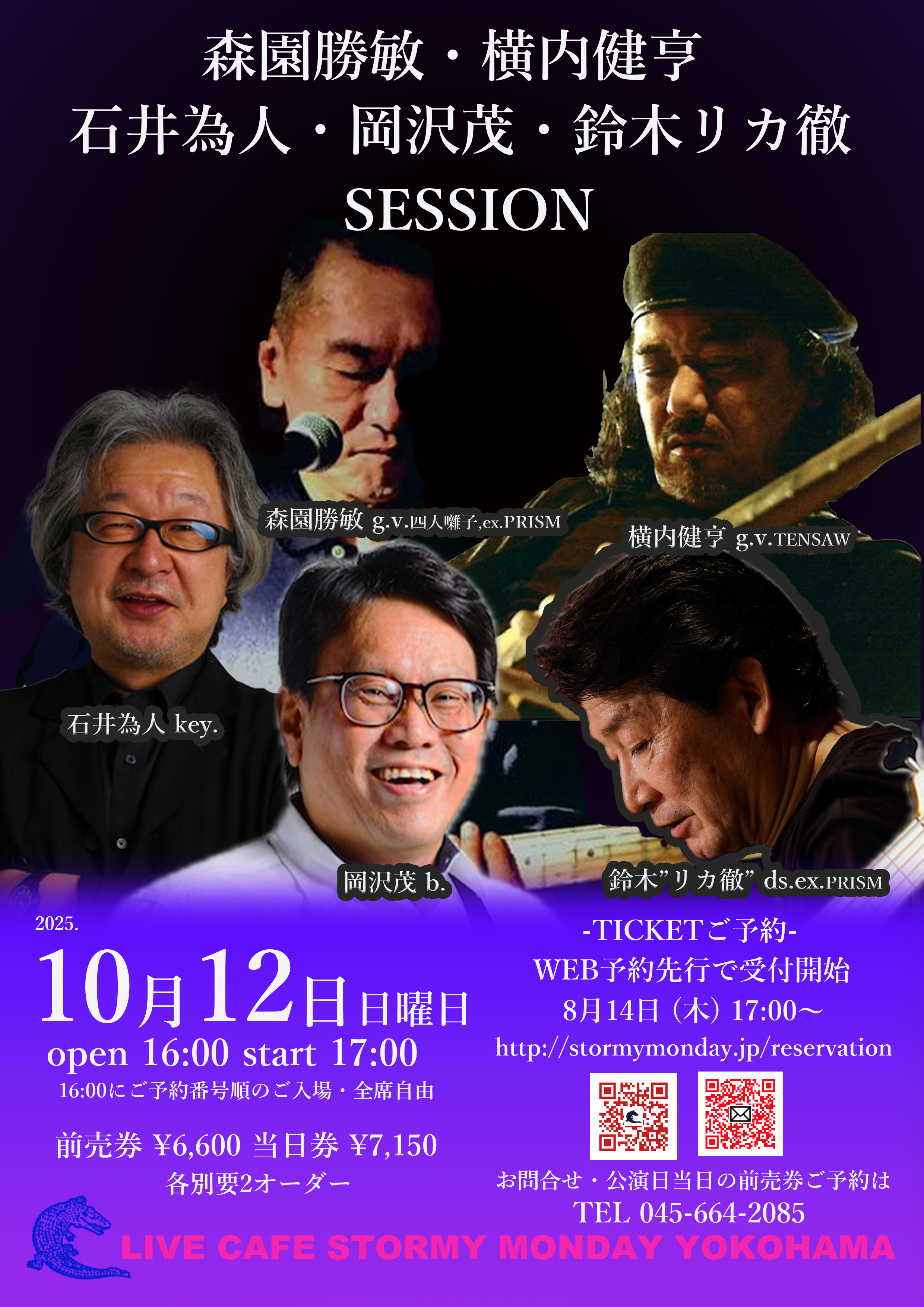 FXトレーディングDVDセット⭐️盛岩相場塾FX講座DVD⭐️FX速習6ヶ月講座 盛岩相場塾 FXトレーディング速習6ヶ月講座 DVD完結版