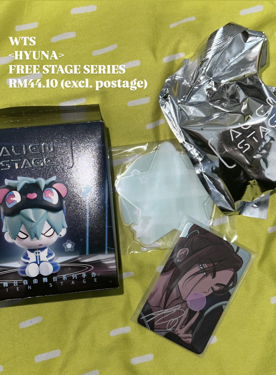 pewnadh's tweet photo. [HELP RT]
👽WTS ALNST <HYUNA> Ver.👽

1. Hyuna Starfish Doll - RM44.50 (excl. postage)

2. Hyuna Free Stage Series - RM44.10 (excl. postage)

🎁Free official photocard <Ivan&amp;Till> per buying 1 box

-DM if interested!^^

@pasaranimeMY  #pasaranimeMY https://t.co/eJKlxnnxia