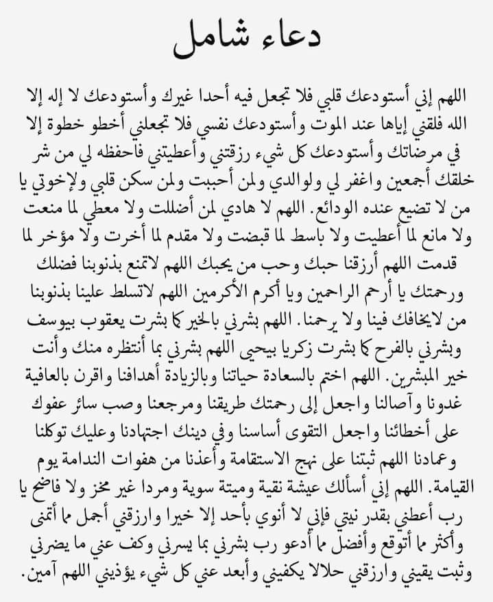 mobher6's tweet photo. https://t.co/7i3bElAk9W
