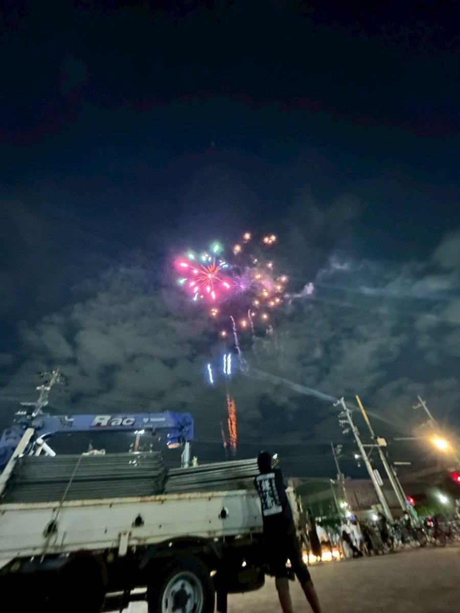 jci_kamakura's tweet photo. 9月5〜6日神奈川ブロック大会厚木大会🎆
5日の式典では昨年の鎌倉大会への感謝状を受け取りました。
6日の大会当日は炎天下の中、Yutori社長や学生たちの講演を聴き、子どもと繋がりの新しい考え方や学びを得て成長できる場となりました。
#青年会議所　#鎌倉 https://t.co/IfV8Xh0O2a