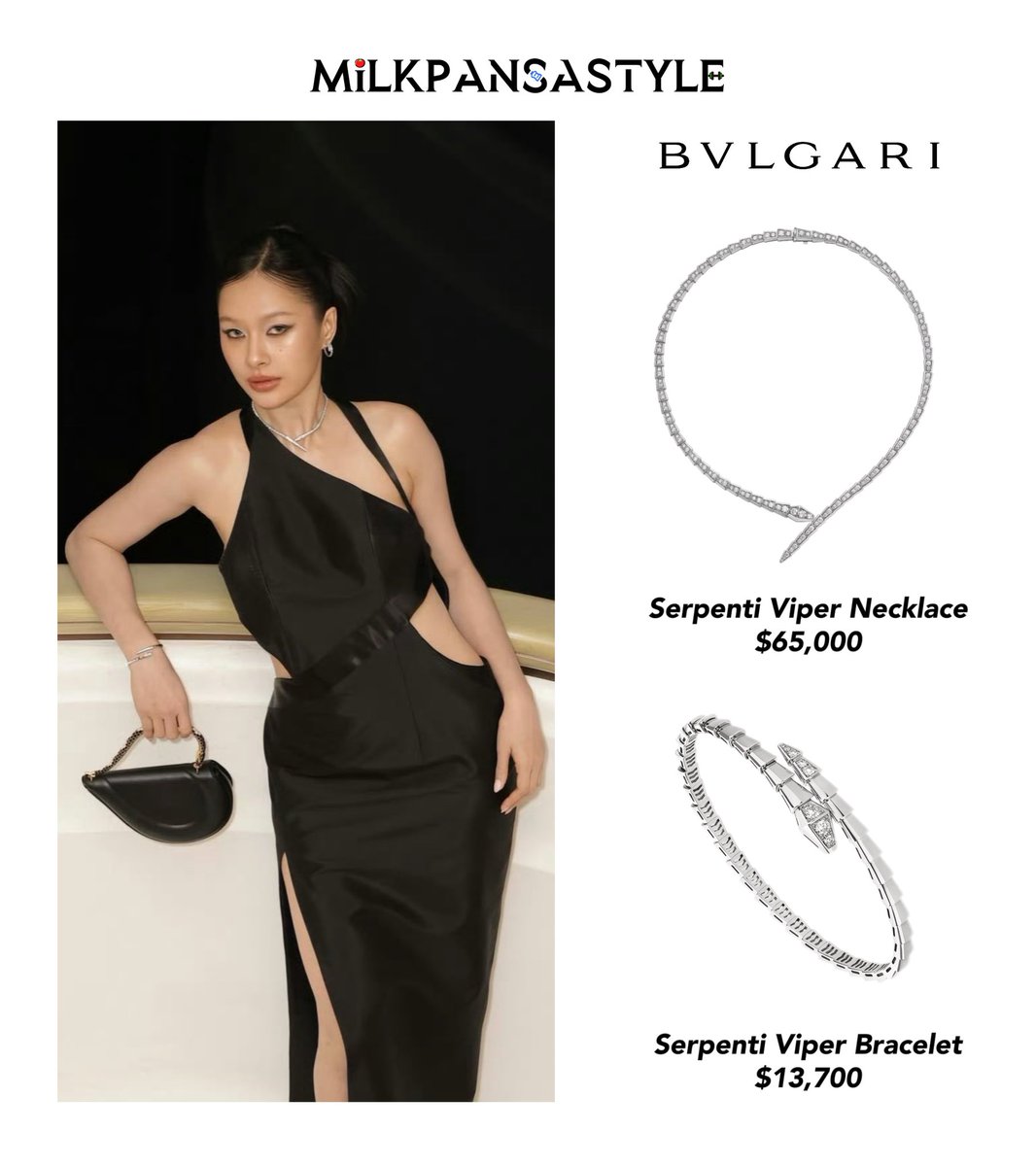 MilkpansaStyle-同款博 (@MilkPansaStyle) / Posts / X