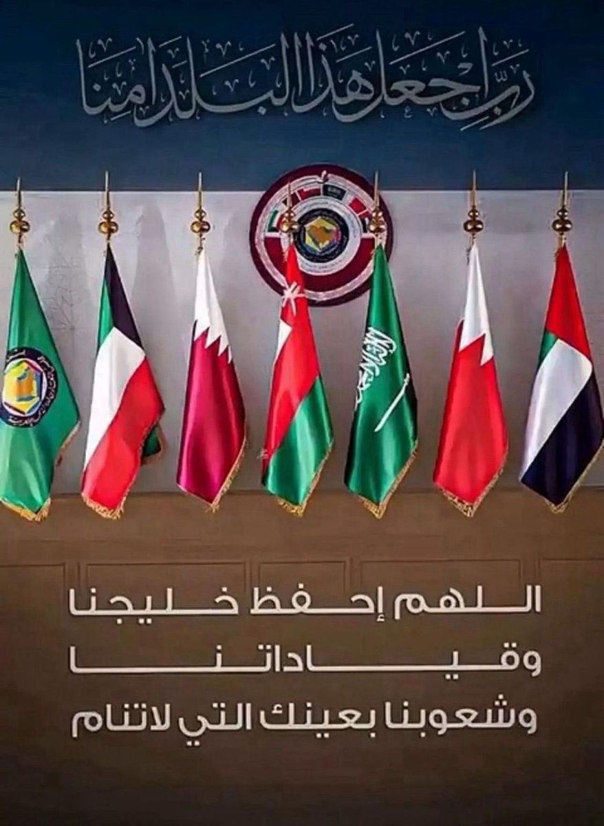 يا رب