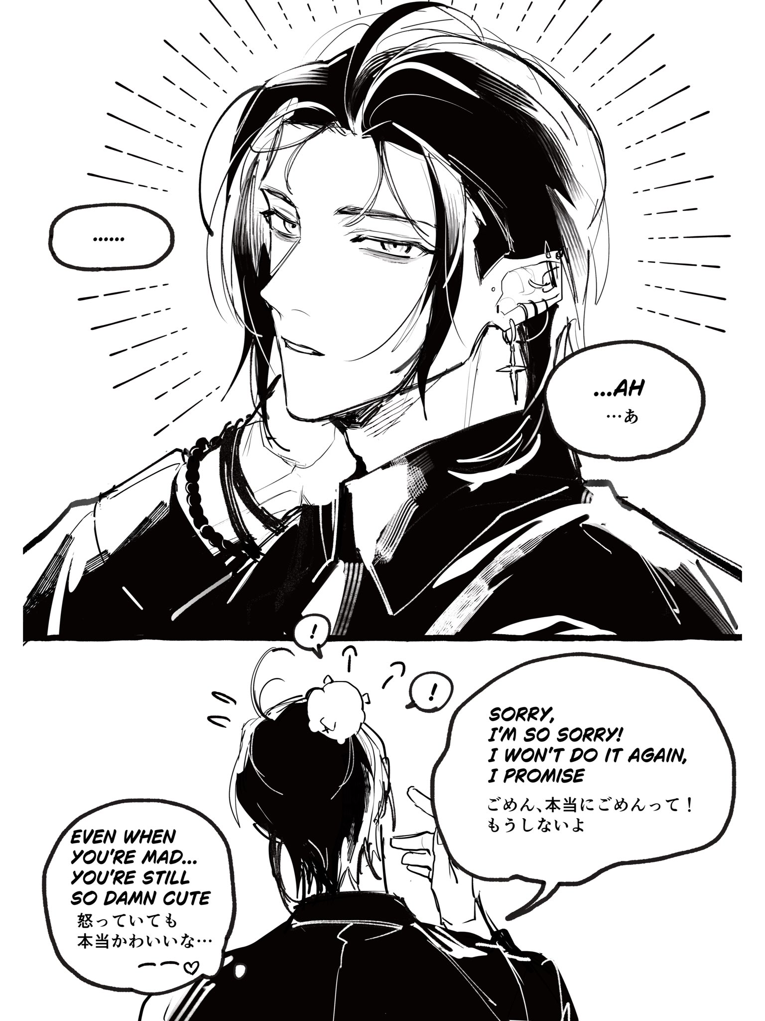 yii (@pn_yii) / X