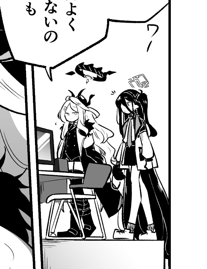 『ミレスマ!SP』地味好きポイント

ケイとの試合の前後で翼が無意識に広がっており、ヒナもそれなりの緊張感でスマブラしてたことが分かるところ 