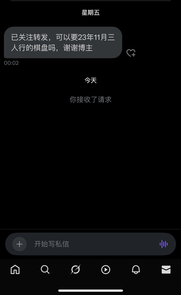 大棒棒糖i tweet media