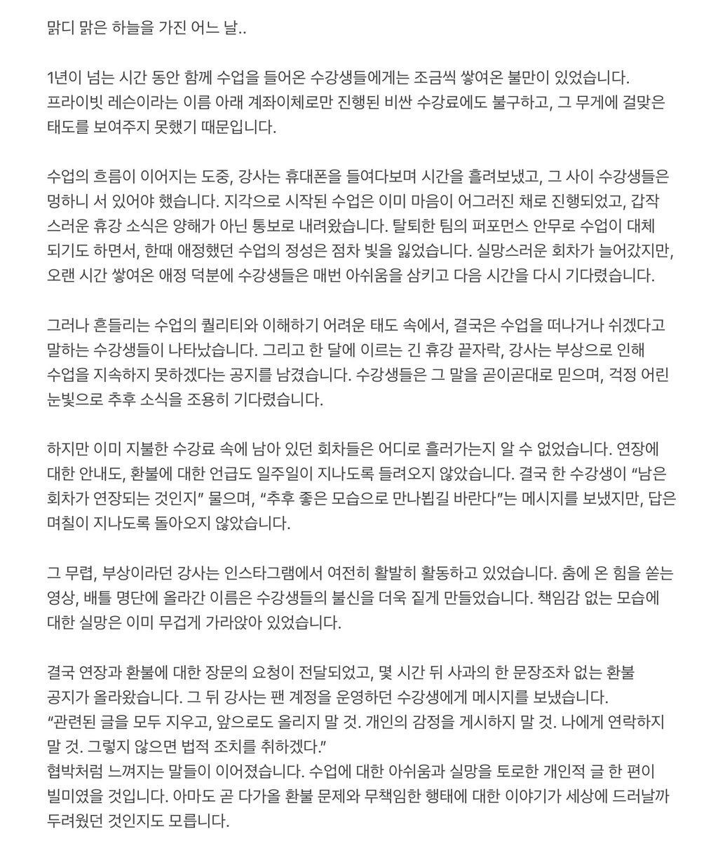 🌌 tweet media