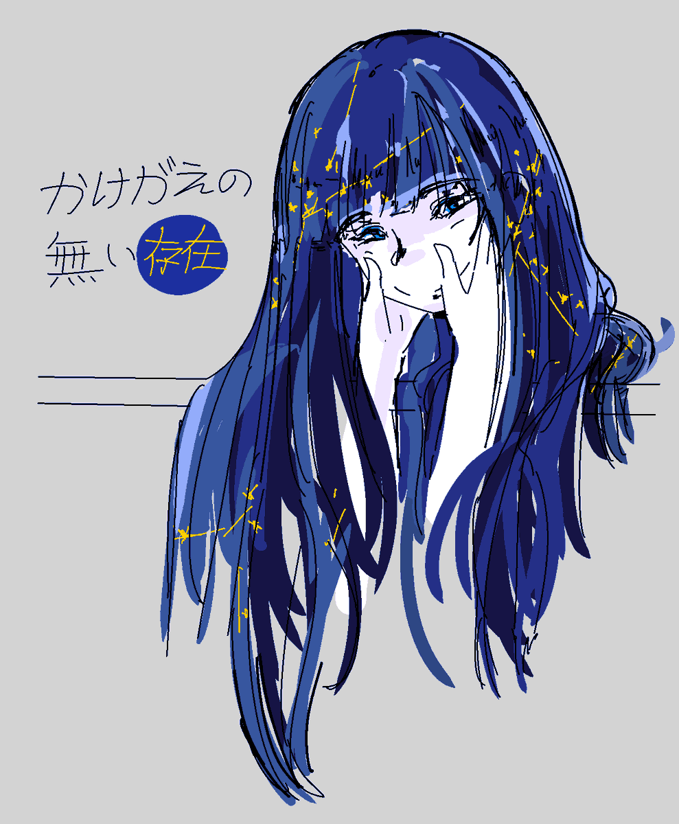 bot-mark-art🛰️ tweet media