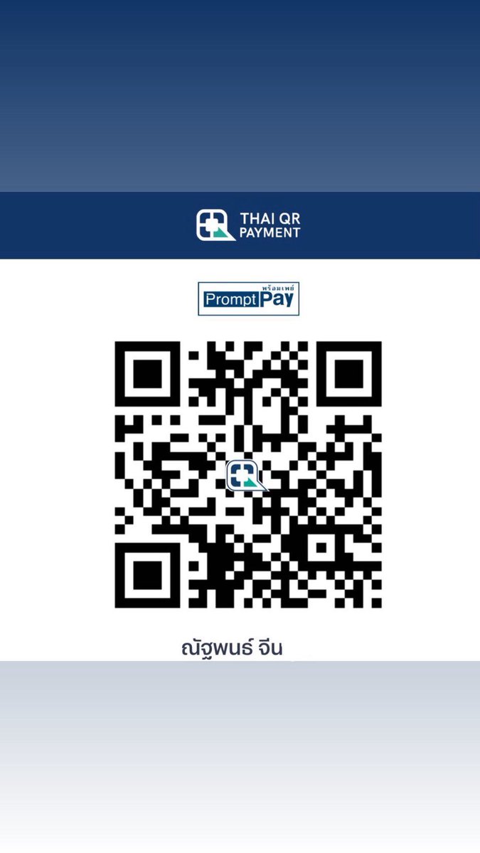 TLittle vc tweet media