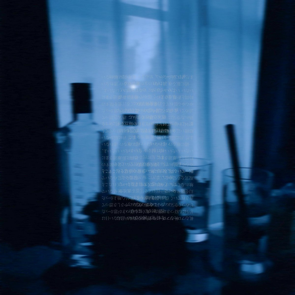 ikura_no_don's tweet photo. ✷お知らせ✷

「眠っている間、現実に無い事象の感覚を起こすこと。」

本日より配信開始✧︎*。

各音楽配信ストアにてお聞きください🦋
https://t.co/axed5iJjDL

 #イクラノドン https://t.co/ZJtzemGrbq