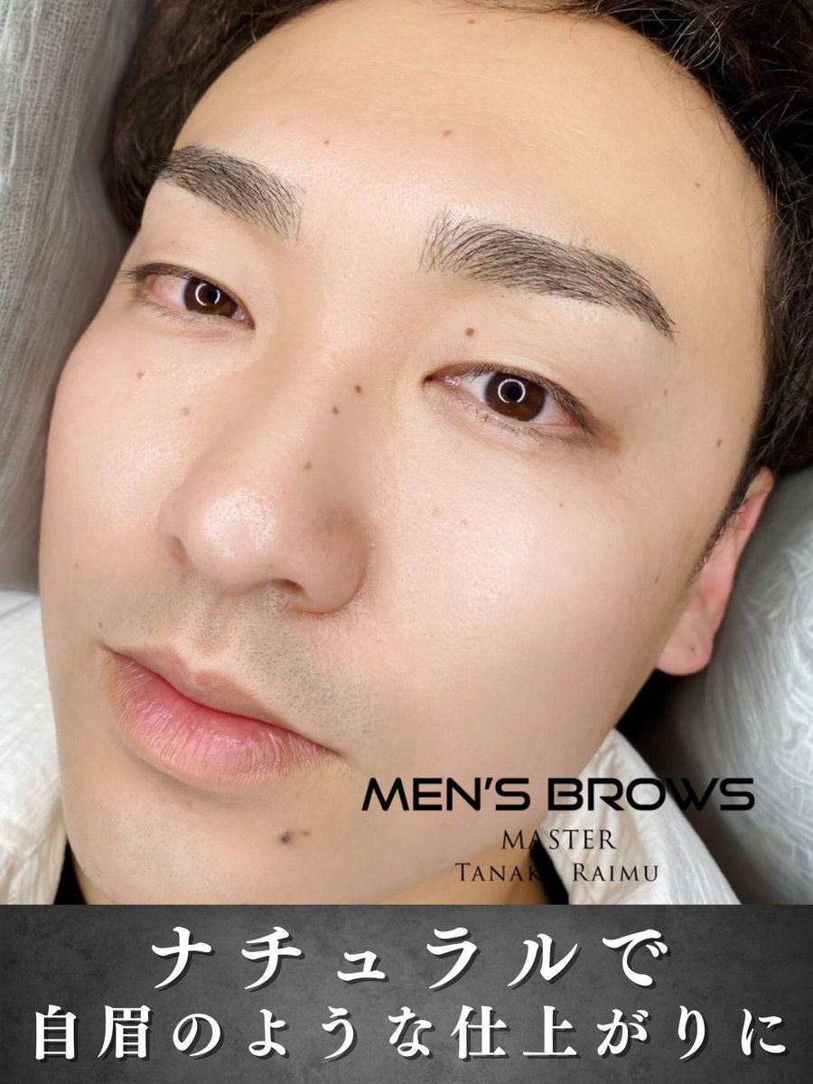 公式】メディカルブロー Medicalbrows【アートメイク