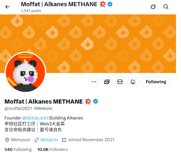 holoisone's tweet photo. Damn, I found a serious problem with @moffat2021 !
He describes himself in his Twitter bio as a worker for the #METHANE community,
but that's not the case!🧐

If you're observant enough,
you'll find he's actually the biggest worker for #ALKANES,
and @idclub_ord  has also chosen to go all in on #ALKANES!🫡

These are all facts,
I hope this tweet is helpful to you!👊