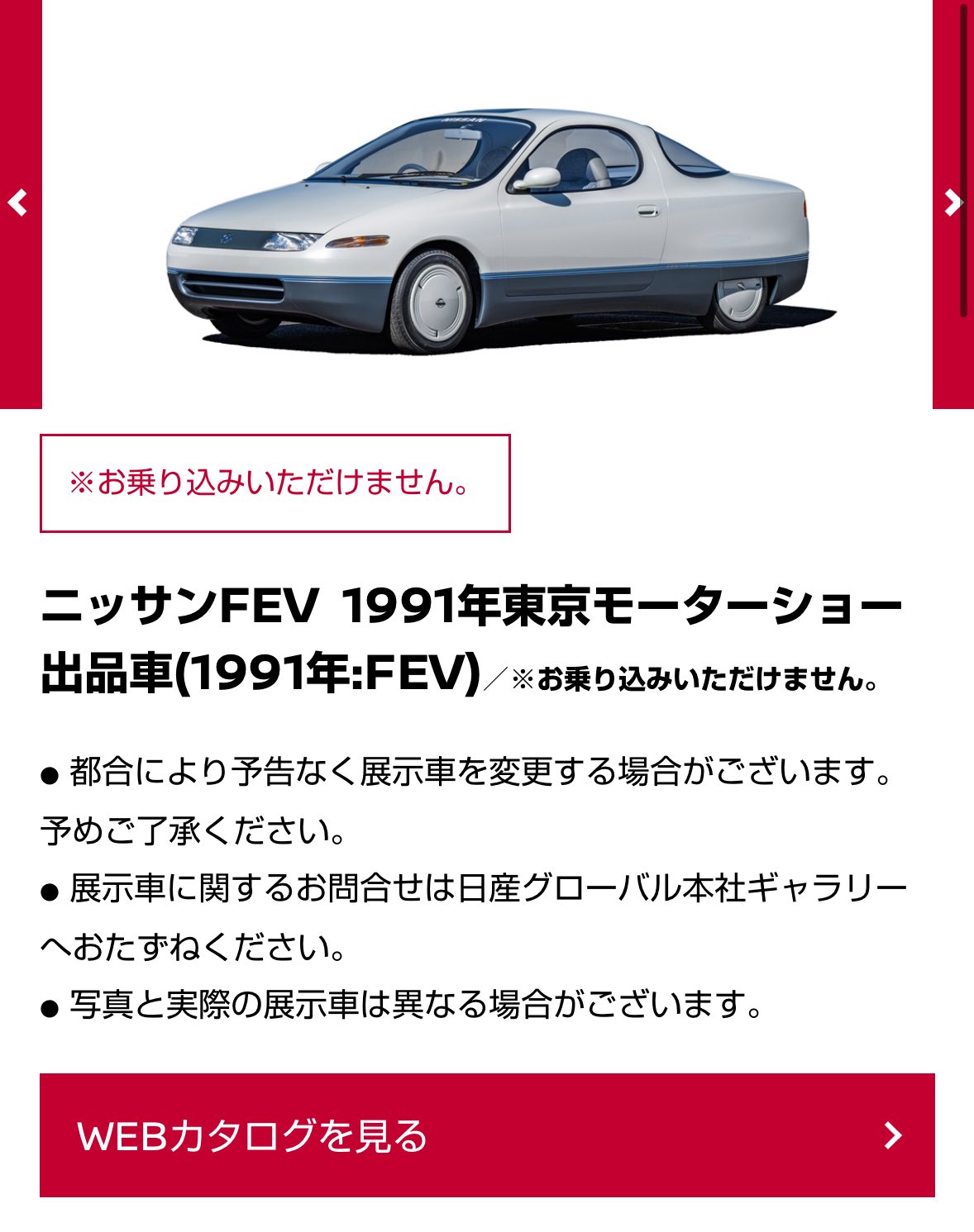 【日本産】流れかえる岸辺/ 旧枠FOIL/日本語 旧枠仕様)溢れかえる岸辺/Flooded Strand《日本語》【MH3】