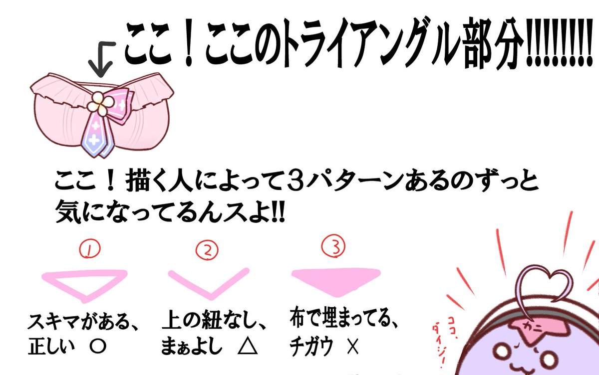 ゆうすけシャムロック Amazon | アイリッシュジュエリーセットシャムロックグッド