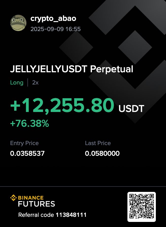 瞄到亲友说了句 jelly
立马开了 $jellyjelly
没想到回去夸他准的时候
看到其实jelly是一个群友的名字😅