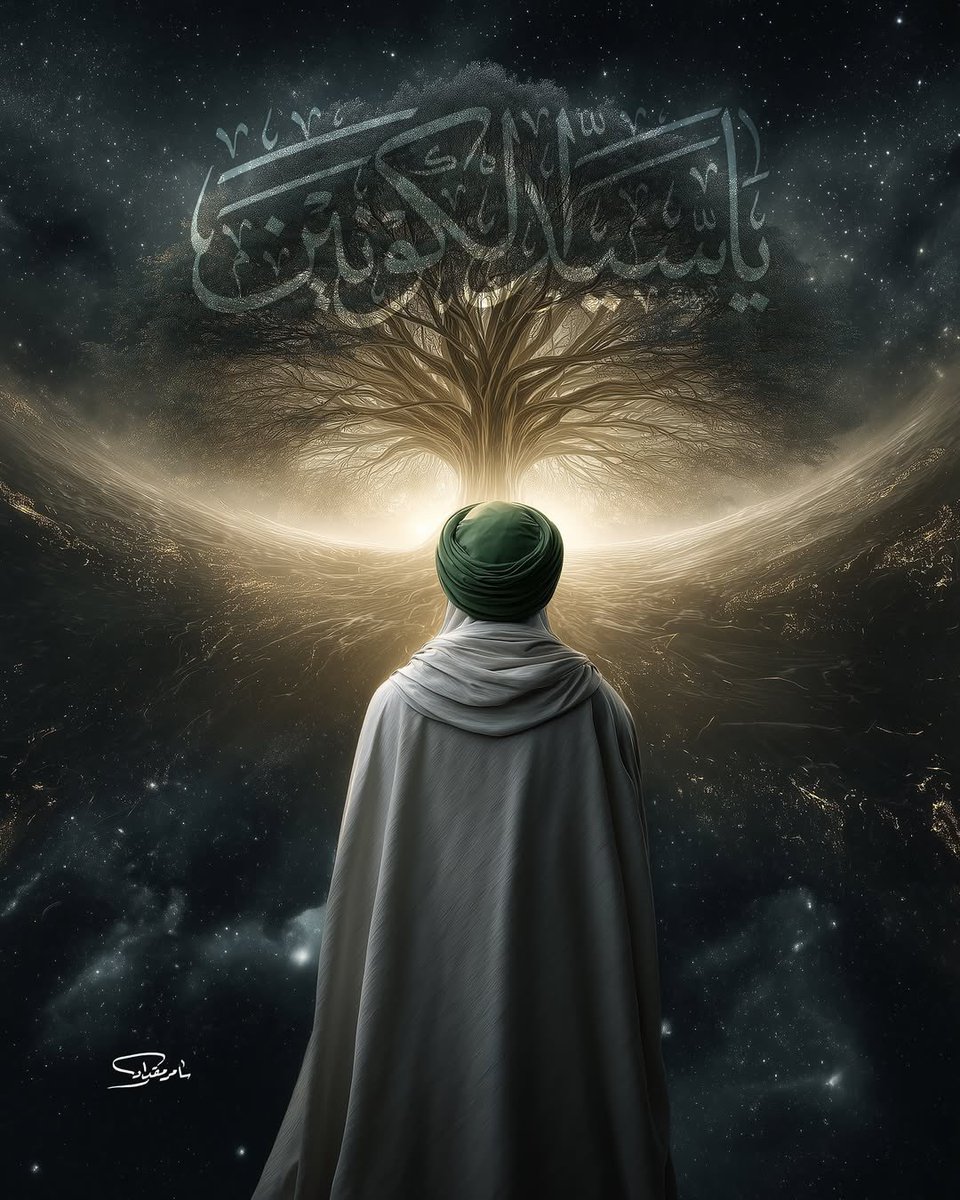 السّلام على مَن سُمّي في السماءِ بـ أحمد، و
في الأرضِ بأبي القاسم محمّد، السّلام علىٰ
صادق الوعد و رحمة الله و بركاته🤍. 
 #مولد_النبي_الاكرم