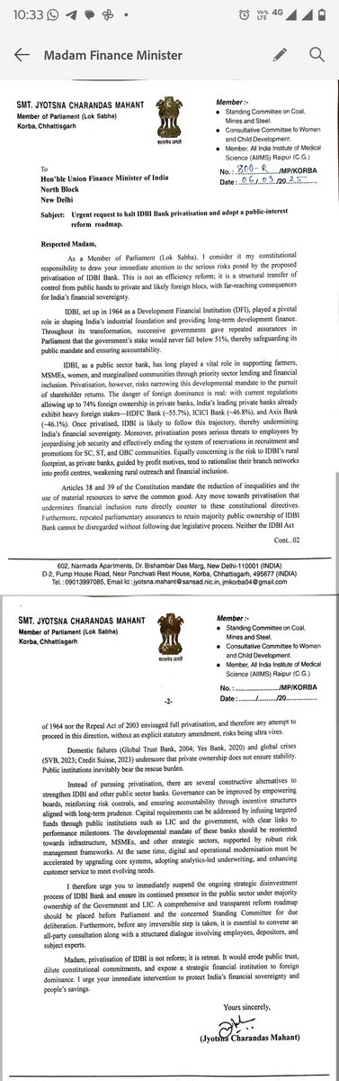 IdbiFor's tweet image. @jyotsnamahant thank you for raising your voice!
Govt. bank which was built from the hard earned money of the taxpayers of the country contributed to the progress of the country and today when the same bank is making profits, it is being sold to foreigners.
#StopLootofIDBI 
@RBI…