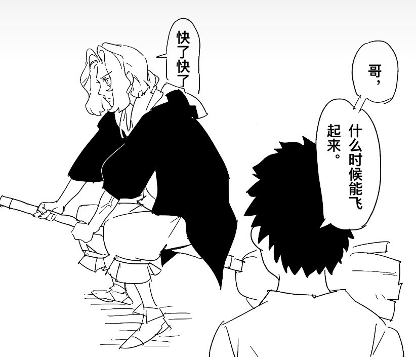 赤色门扉 (@choul_dj) on Twitter photo 