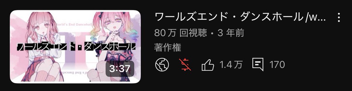 🌈memell🌈 (@mell_rainbow) / X