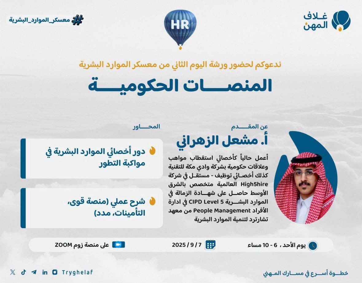 A •• tweet media