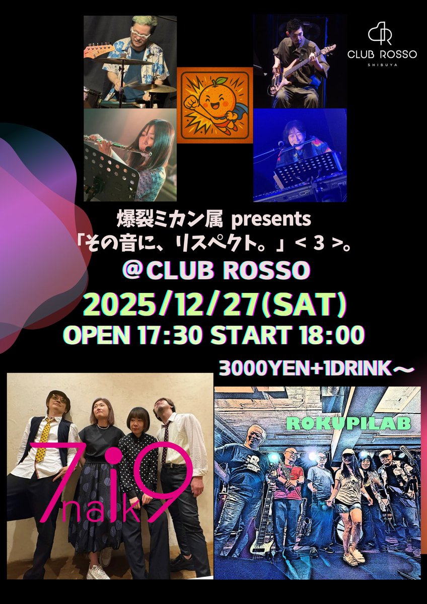 Nayuta (@105856545b) on Twitter photo 