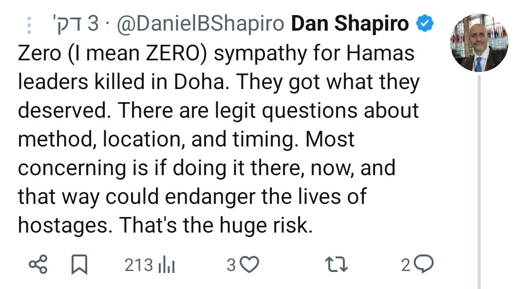 NirTopper's tweet image. דן שפירו, לשעבר שגריר ארה"ב בישראל, במילים פשוטות שמתארות תחושות של רבים מאיתנו. הבעת חשש גדול שתזמון הפעולה יביא לנזק גדול מתועלת. מנהיגי המפלגות הציוניות, כולל נשיא המדינה, מתקשים להגיד מילים דומות. @KarivGilad צדיק בסדום.