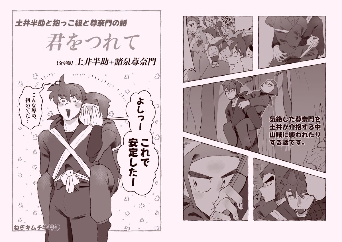 【断捨離主婦様♡オーダー専用ページ】(納期ご希望日→今月末) 確認