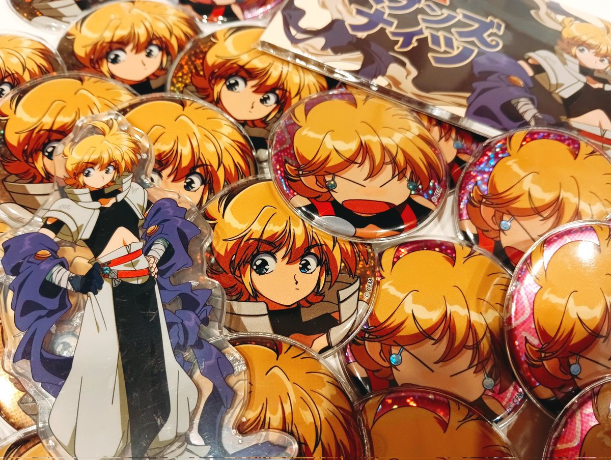 怪盗ヘブンズナイツ