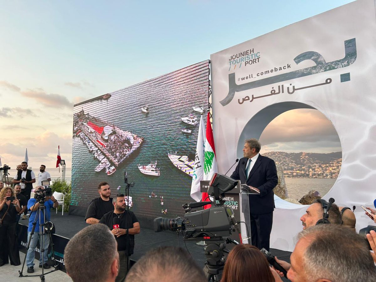 neematfrem's tweet photo. أتوجّه إلى جميع المؤسّسات الداعمة في لبنان للوقوف إلى جانب القطاع العام، لأنّ هذا هو الوقت الذي يجب أن نقف فيه إلى جانبه. علينا أن نعتبره كأبينا وأمّنا حين يكبران في العمر ويُصيبُهما المرض، فنكون إلى جانبهما في كلّ الظروف.
#مرفأ_جونيه #Well_ComeBack https://t.co/rI1mv1MsTA
