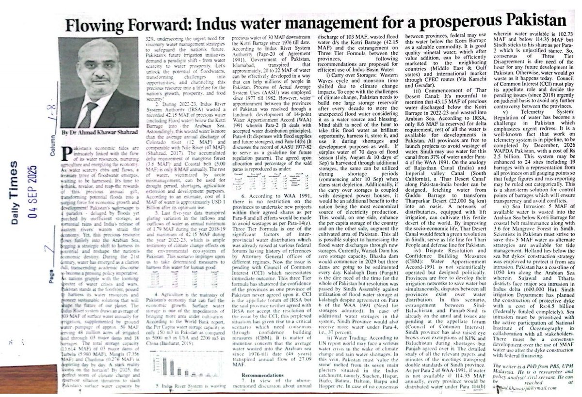 Flowing Forward: Indus water management for a prosperous Pakistan - Daily Times share.google/97Hg7EegArRhSi…
The article explores water Mgt's role in Pak's prosperity via  Indus River system, challenges &amp; opportunities for growth. Insights aim to optimize water Mgt. for Pak's future.