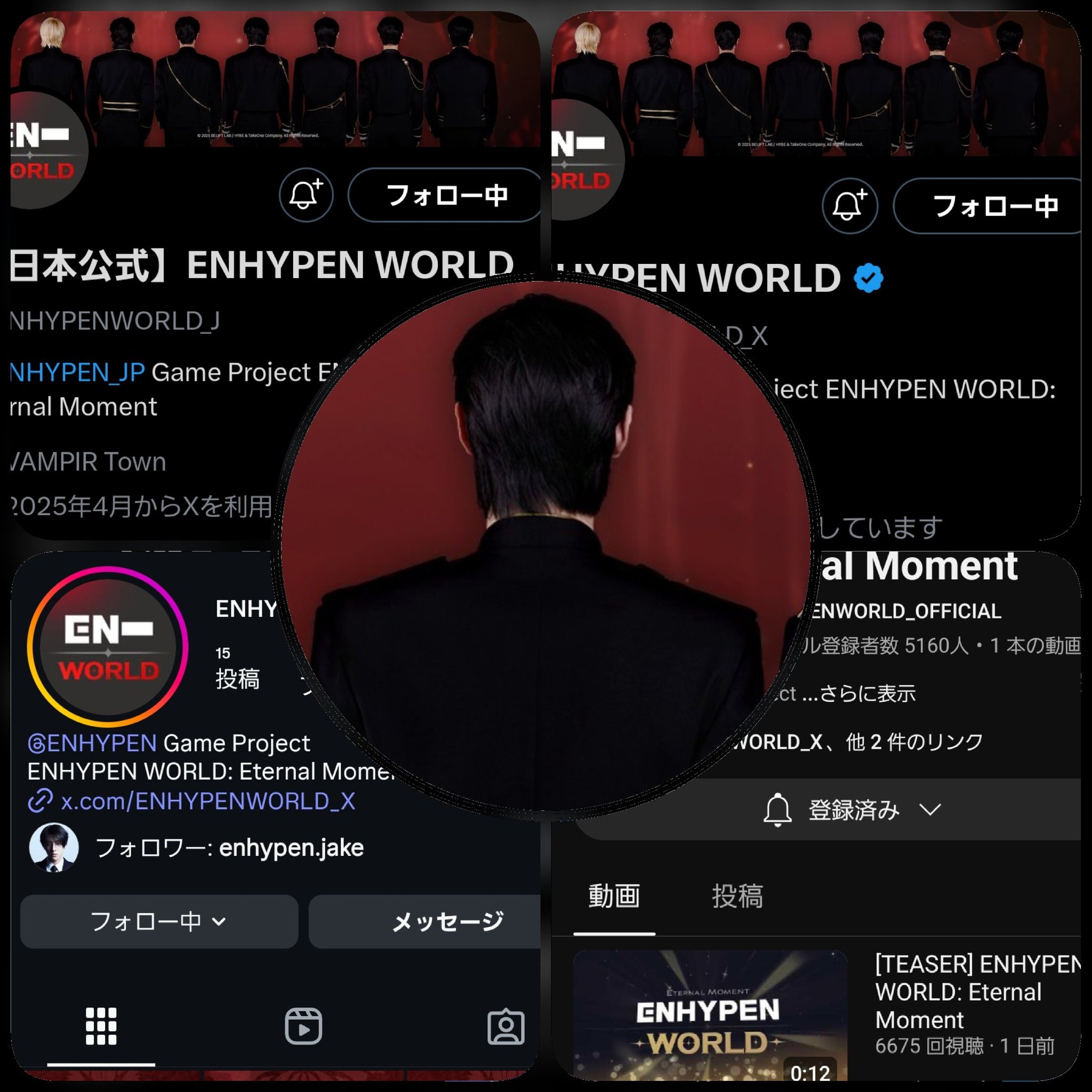 ENHYPEN 直筆サイン入りチェキ ENHYPEN 宵 ニキ トレカ 直筆サイン チェキ まとめ売り - メルカリ