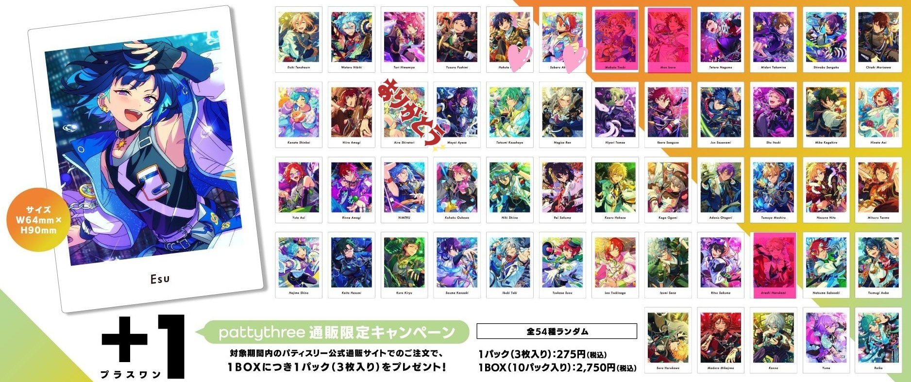 購入者プロフ必読様おまとめ❣️ あ プロフィール必読様 リクエスト 2点 まとめ商品 - メルカリ