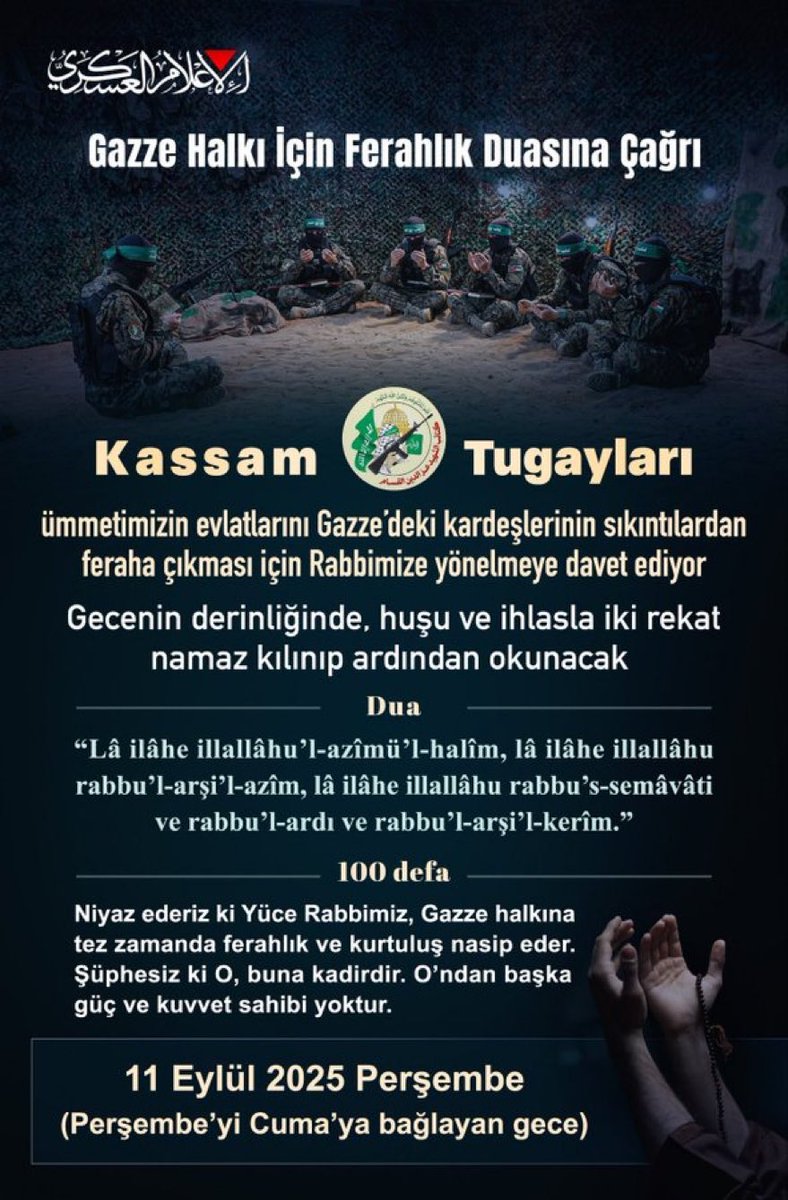 #GazaGenocide 
#FreePalestine