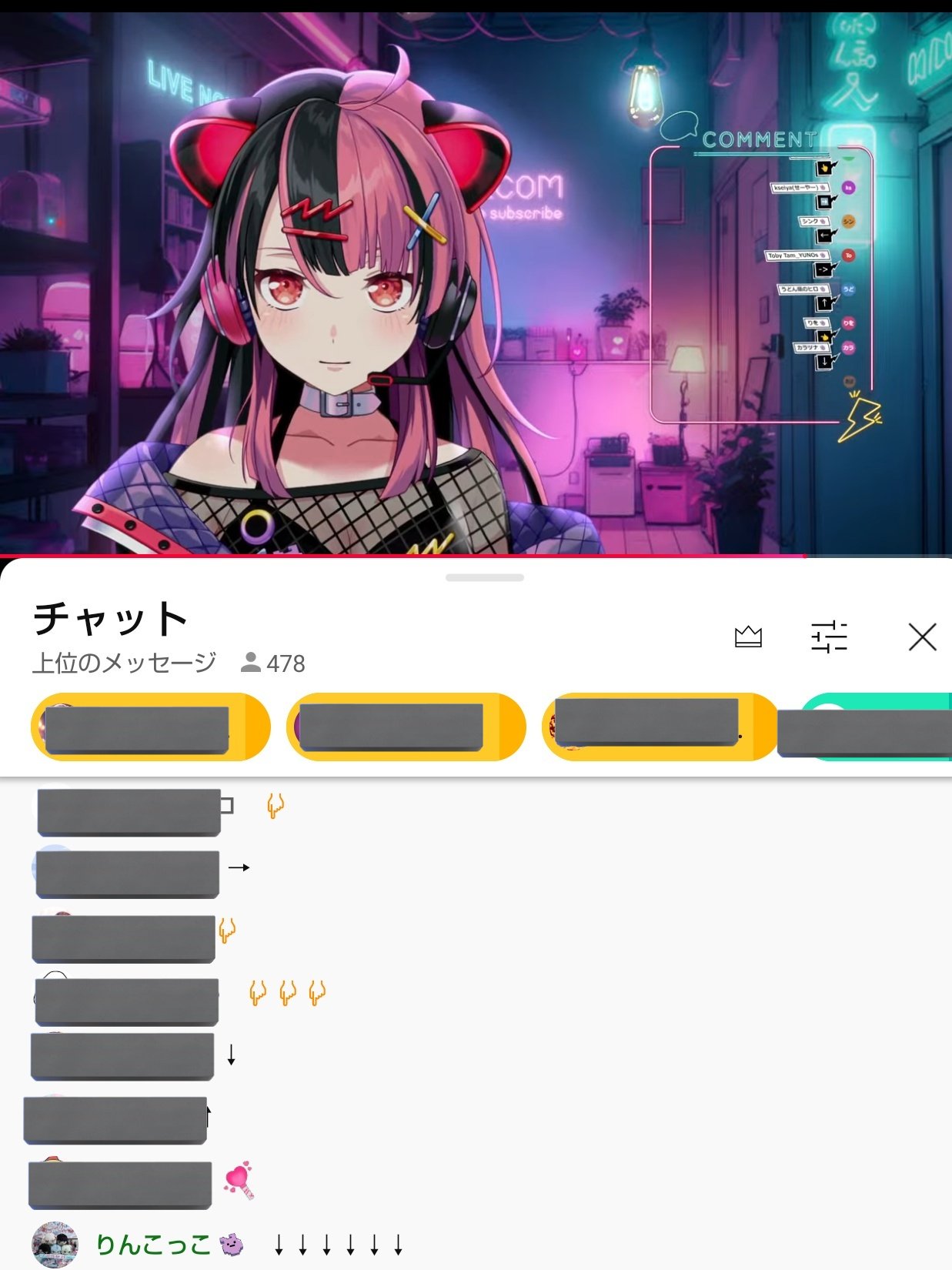 りんこっこ on X: 